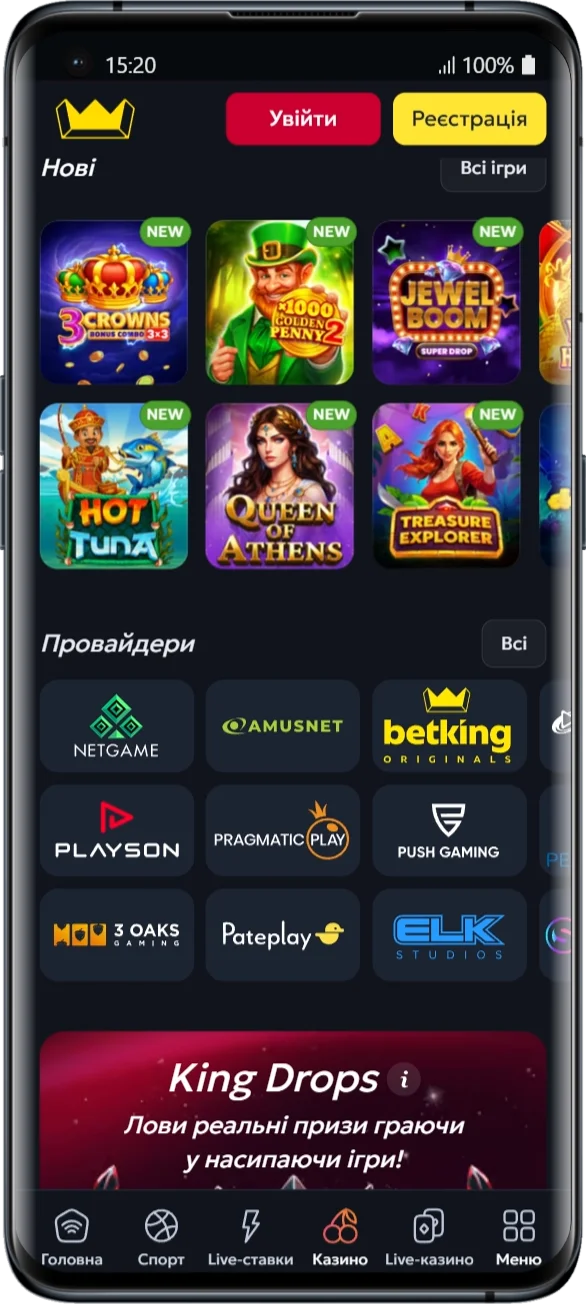 Мобильная версия и приложение Slotoking